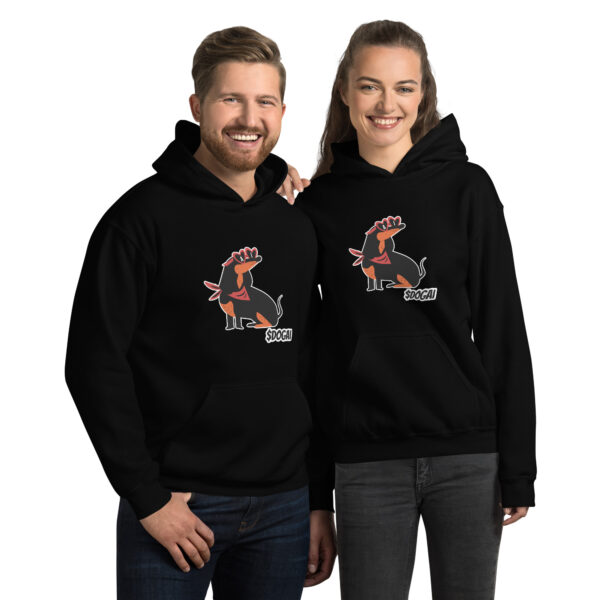 DOGAI Hoodie - Image 2