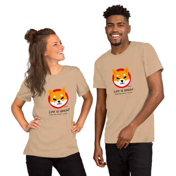 SHIBA INU - LIFE IS GREAT t-shirt - Image 2