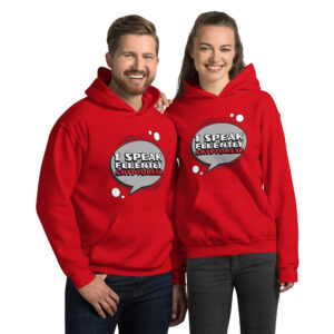 I SPEAK FLUENTLY CRYPTONESE Hoodie